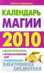   2010 