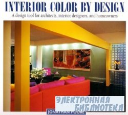 Interior Colors by Design