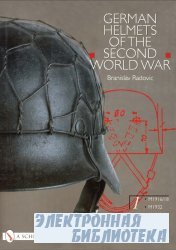 German Helmets of the Second World War