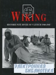 Wiking Historie pate divize SS v letech 1940-1945