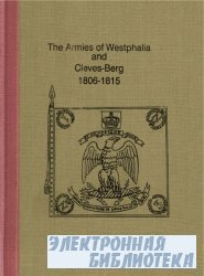 The Armies of Westphalia and Cleves-Berg 1806-1815