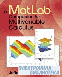 A MATLAB companion for multivariable calculus