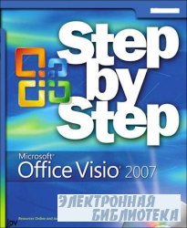 Microsoft Visio 2007 Step by Step