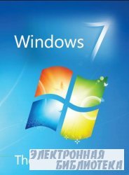 Windows 7 - Pocket guide