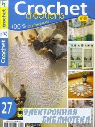 Crochet Creations 40 2006
