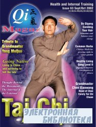 Qi Magazine.  63, 2002