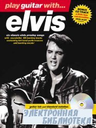 Play Guitar With...Elvis
