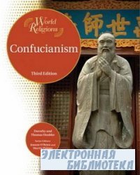 Confucianism. World Religions