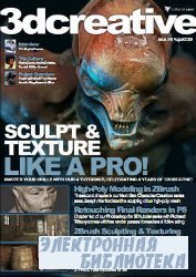 3DCreative Issue 48 2009