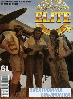Cuerpos de Elite (Contra Todo Riesgo) 61