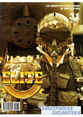 Cuerpos de Elite (Contra Todo Riesgo) 31
