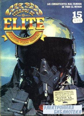 Cuerpos de Elite (Contra Todo Riesgo) 15