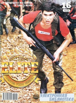 Cuerpos de Elite (Contra Todo Riesgo) 16