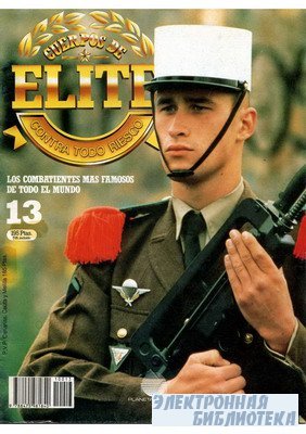 Cuerpos de Elite (Contra Todo Riesgo) 13