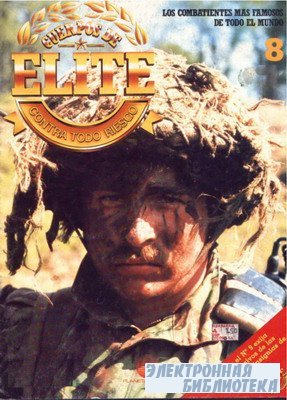 Cuerpos de Elite (Contra Todo Riesgo) 08