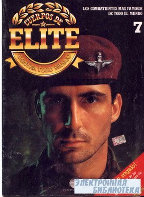 Cuerpos de Elite (Contra Todo Riesgo) 07