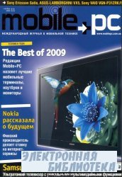Mobile PC 11 2009