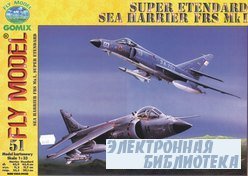 Fly Model №51 - Super Etendard & Sea Harrier FRS Mk.I