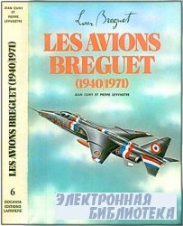 Les Avions Breguet 1940-1971