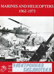 Marines and Helicopters 1962-1973
