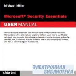 Microsoft Security Essentials User Manual