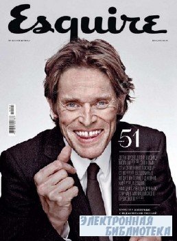  Esquire 1 // 2010