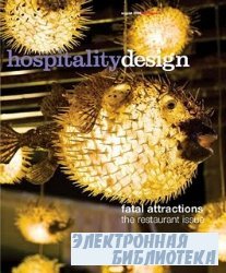 Hospitality Design - August 2009