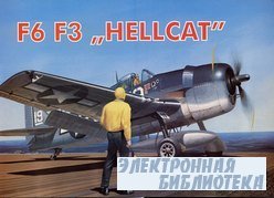 Fly Model 82 -  F6F-3 Hellcat