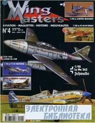 Wing Masters 4 1998