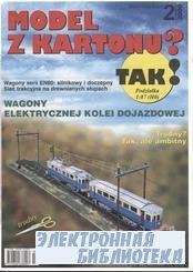 TAK! 02-2000 - Wagony serii EN 80