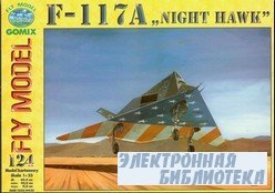 Fly Model 124 -  F-117A Night Hawk