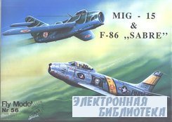 Fly Model №56 - MiG-15 & F-86 Sabre