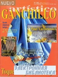 Ganchillo Artistico 261 1998