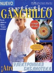 Ganchillo Artistico 255 1998