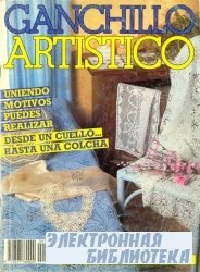 Ganchillo Artistico 155 1989