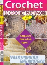 Crochet Creations - Le Crochet Patchwork