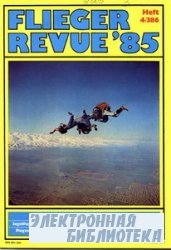 Flieger Revue 4  1985