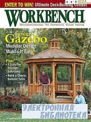 Workbench 265 May-June 2001