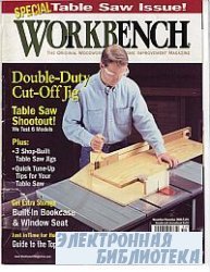 Workbench 262 November-December 2000