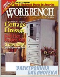 Workbench 271 June 2002