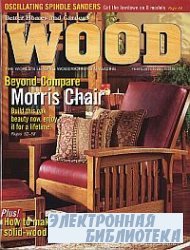 Wood 112 February 1999
