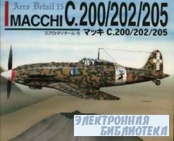 Aero Detail 15: Macchi C.200/202/205