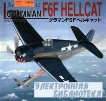Aero Detail 17: Grumman F6F Hellcat