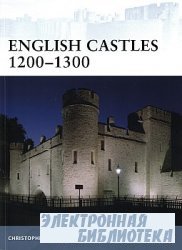 English Castles 1200-1300