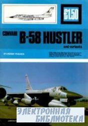 Convair B-58 Hustler and variants (Warpaint Series No.4)