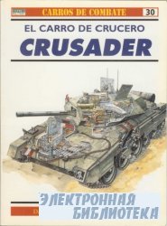 El Carro de Crucero Crusader