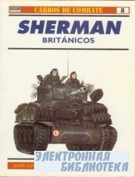 Sherman Britanicos