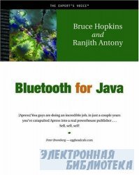 Bluetooth For Java