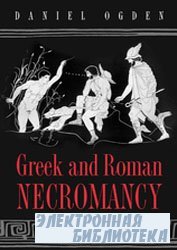 Greek and Roman Necromancy /    
