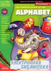 The Complete Book of the Alphabet